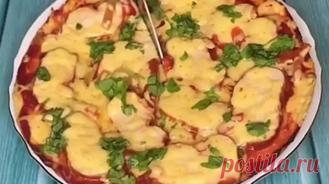 Ленивая пицца!