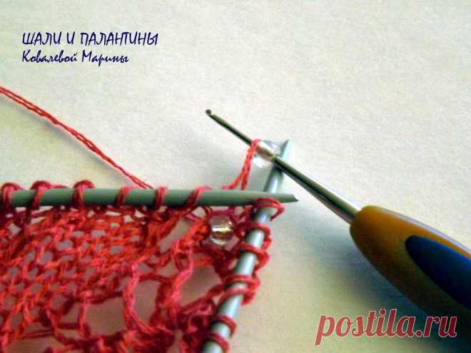 Шали и палантины Ковалевой Марины: Петля с бисером