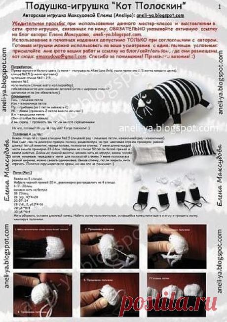 (99) Одноклассники