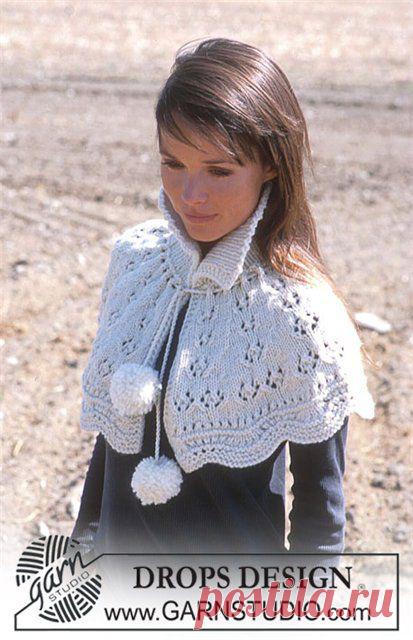 Накидки,пончо. | Записи в рубрике Накидки,пончо. | Дневник natalyaedrenina