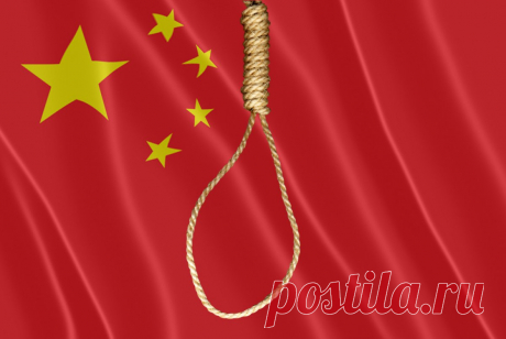 Заварила кашу. В Китае казнили воспитательницу, отравившую 25 детей из мести. Врачам удалось спасти большинство малышей. Однако один из воспитанников детсада спустя несколько месяцев скончался от последствий отравления. Это во многом предопределило судьбу Ван Юнь