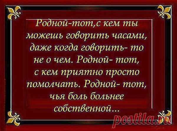 Белые лебеди muzpozdravlenia.com.ua/belye-lebedi/