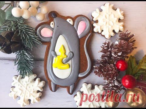 Имбирный пряник. Роспись айсингом. Мышка с сыром