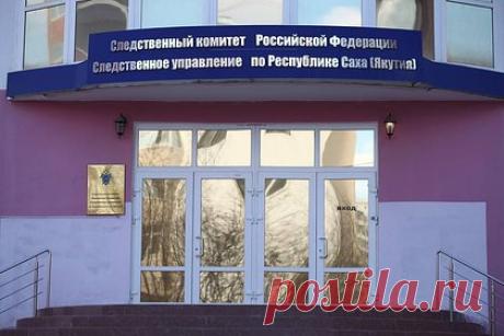 Россиянина обвинили в расправе над тремя бездомными из ненависти к ним. В Якутске перед судом предстанет 38-летний местный житель, которого обвиняют в расправе над тремя бездомными из ненависти к ним. Одного из них фигурант попытался убить бетонной конструкцией, избил по голове и телу отрезком металлической трубы, а другого скинул с моста высотой 4,5 метра и утопил.