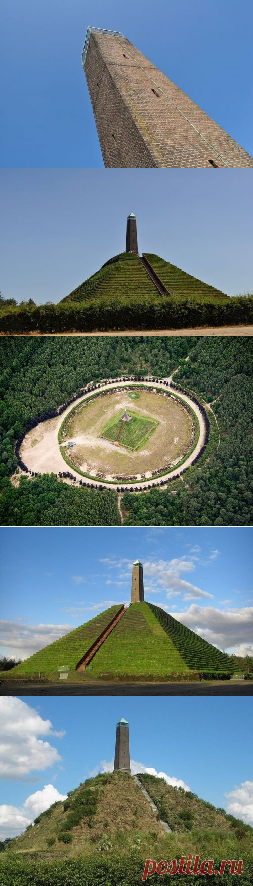 Пирамида Аустерлица (5 фото)