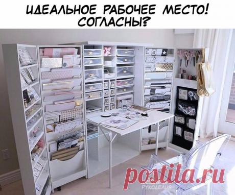 Кружеделье - идеи для всего на свете