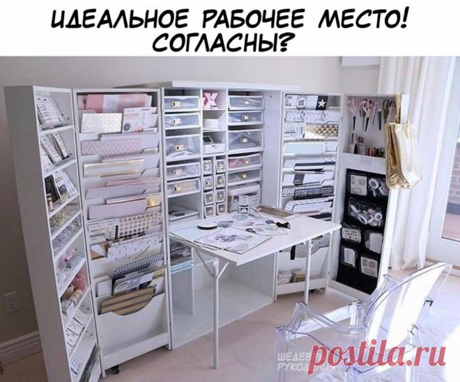 Кружеделье - идеи для всего на свете