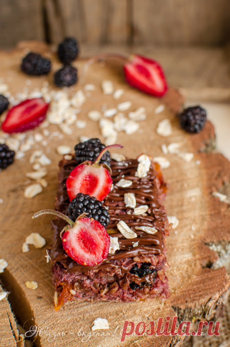 Чудо-конструктор – энергетический батончик. Granola bars - Жизнь - вкусная! [Галина Артеменко]