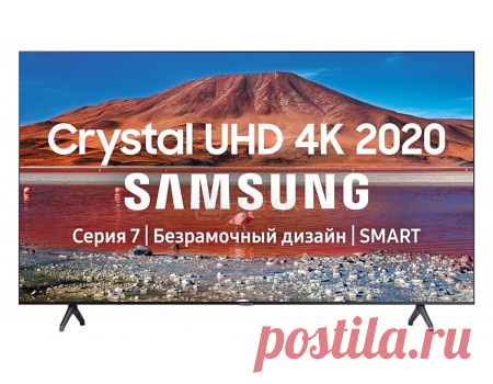 Электроника - Лучшая цена! Смартфоны Apple, Samsung, Xiaomi, Honor, Huawei Купить!