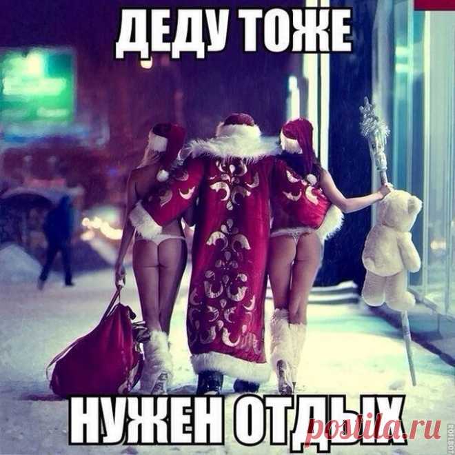 Подборка картинок с подписями для хорошего настроения;)
