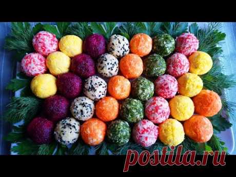 Сырные шарики | Оригинальный новогодний рецепт | Cheese balls | La Marin