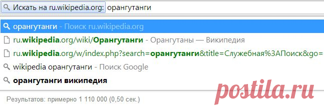 18 неизвестных функций Google Chrome, которые сделают вашу жизнь легче
