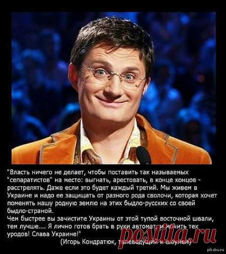 ИВАНЫЧ LEV
51 год, Россия, РОССИЯ