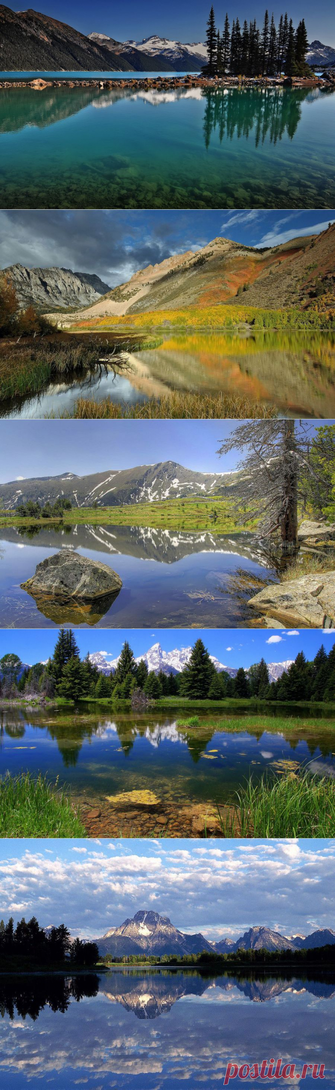 У подножия гор | Newpix.ru - позитивный интернет-журнал