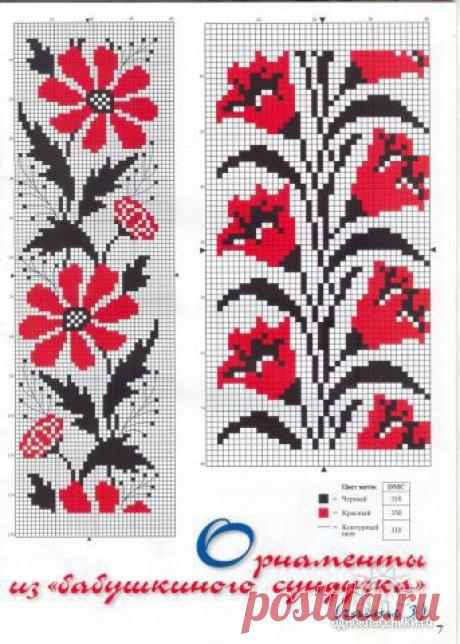 Gallery.ru / Фото #10 - Без названия - 753159