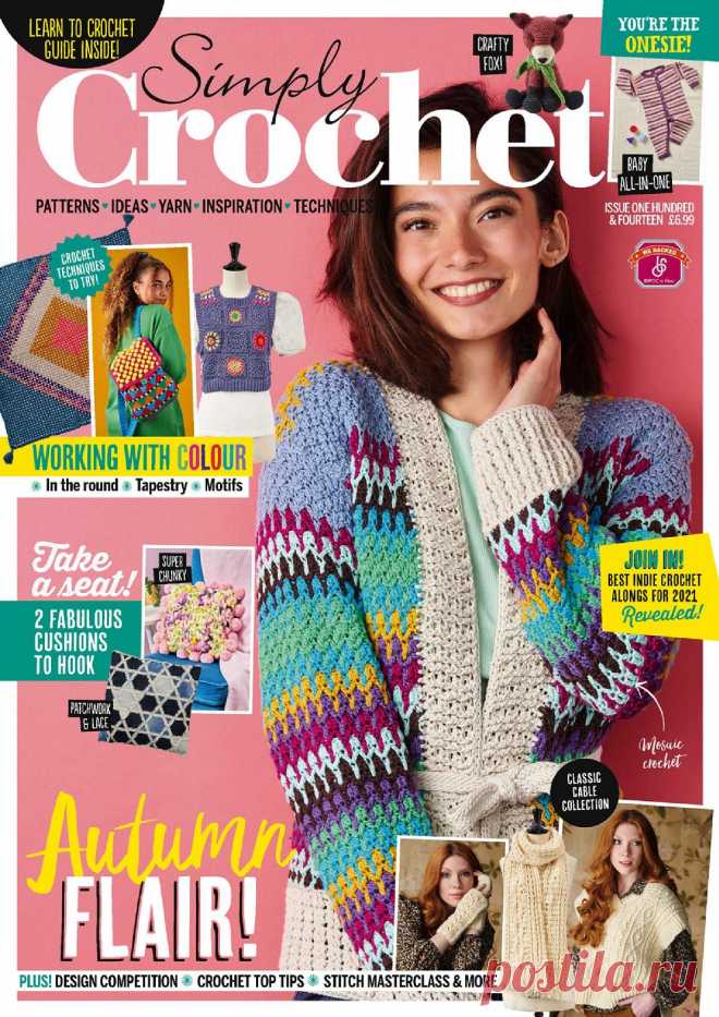 Simply Crochet №114 2021
