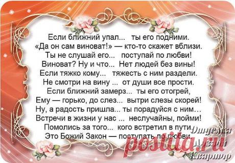 (54) Одноклассники