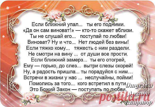 (54) Одноклассники