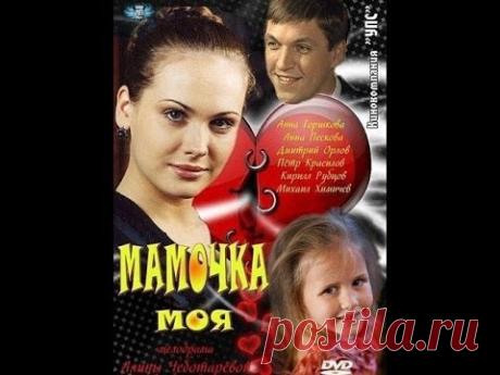 ФИЛЬМЫ НА ВЫХОДНЫЕ ОТ ОЛИ.