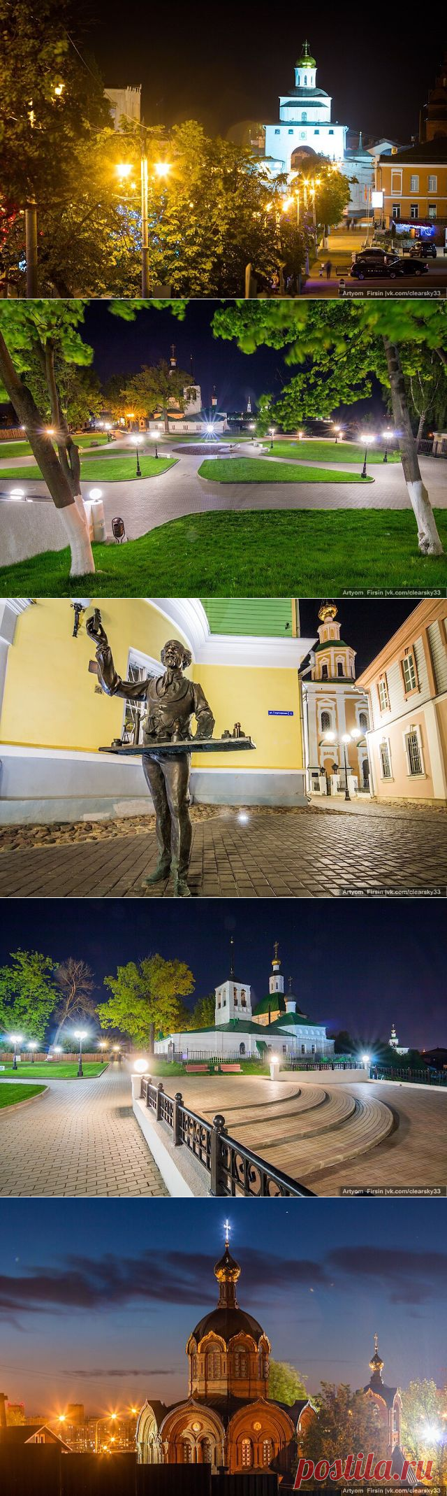 (68) Одноклассники