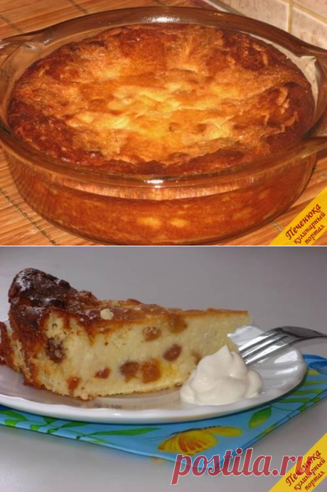 Творожная запеканка с изюмом и курагой (рецепт) — Кулинарный портал Печенюка