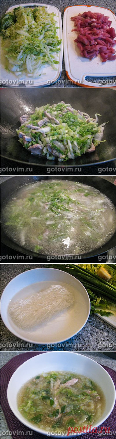 Китайский быстрый суп с фунчозой (курица и свинина)
