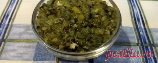 Вегетарианский зеленый соус для салата - Диетический рецепт ПП с фото и видео - Калорийность БЖУ