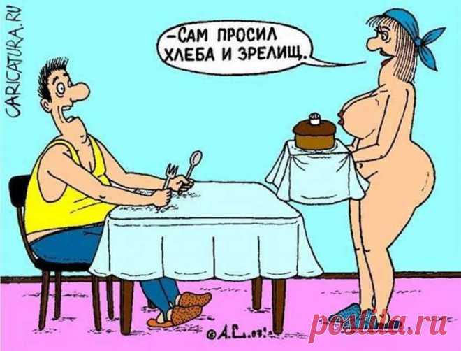 Блондинка и шашлык — вещи несовместимые | Новостной портал foto-elf: свежие новости России и мира