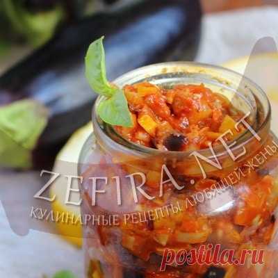 Овощная икра из кабачков и баклажанов Очень вкусной получается овощная икра, если приготовить ее из кабачков с баклажанами. Сочная, ароматная и пикантная икра - простой рецепт!