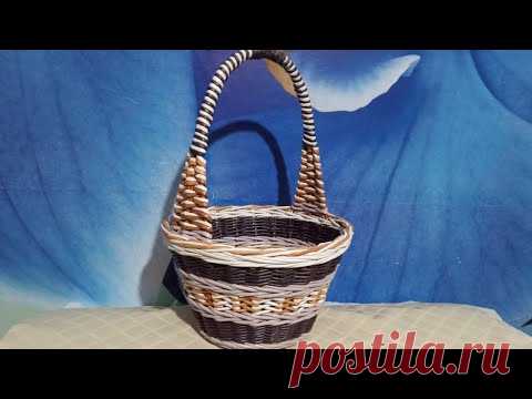Плетёная пасхальная корзиночка (из газетных трубочек )