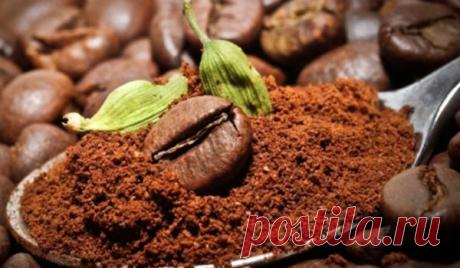 КОФЕ С КАРДАМОНОМ