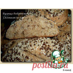 Булочки пшенично-ржаные с отрубями "Сплошная польза" - кулинарный рецепт