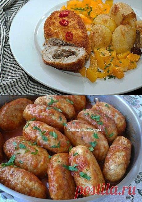 (1) Одноклассники