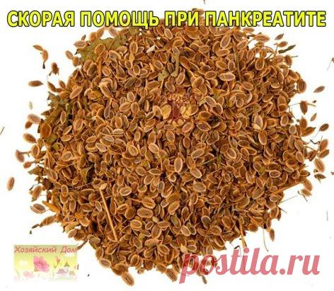 Этот рецепт с первого раза избавит вас от боли и хруста в суставах