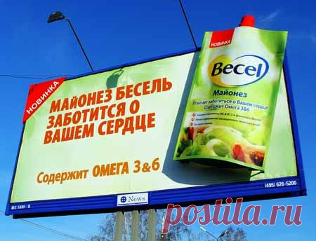 Секреты эффективной рекламы | Партнерские программы интернета