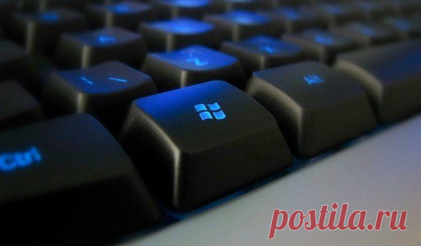 Неизвестные функции кнопки WIN на Вашей клавиатуре