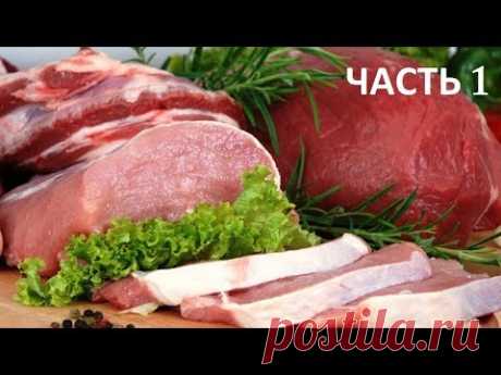 Простой секрет вкусных котлет, пельменей, беляшей, самсы и мясных изделий из фарша | Вкусно! Быстро! Просто! | Яндекс Дзен