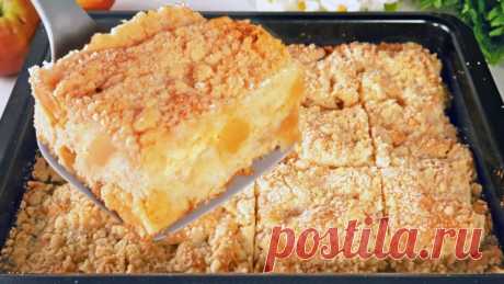 Безумная вкуснятина: пирог с яблоками. И торта не надо. Век живи век учись. - СУПЕР ШЕФ