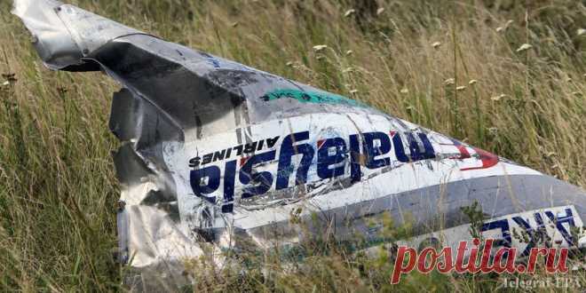 Отчёт о крушении Boeing 777 МН-17