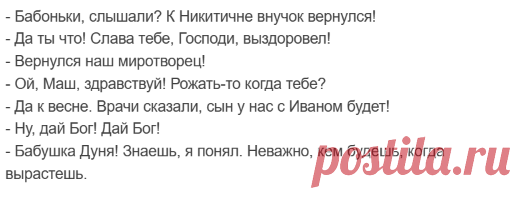 (2) Мой Мир@Mail.Ru