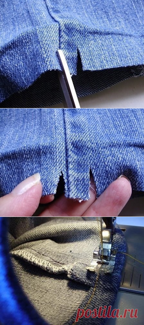 Как подшить джинсы.