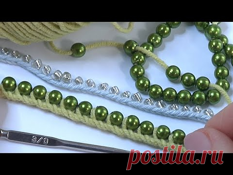 СУПЕР ШНУР с БУСИНАМИ или бисером/Так вы ещё не вязали
