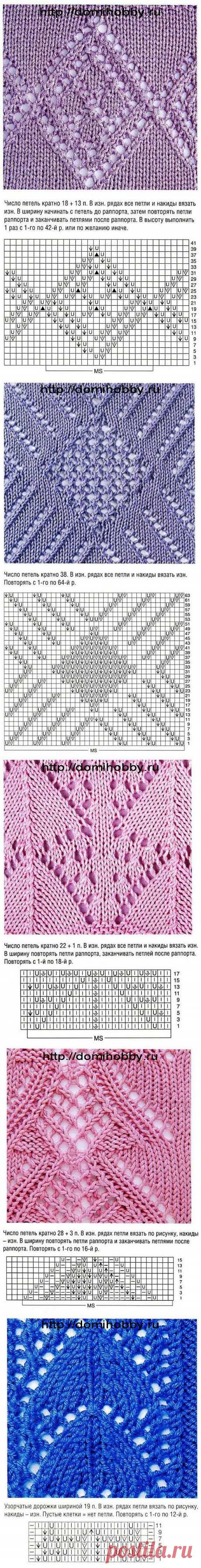 Новые ажурные узоры спицами