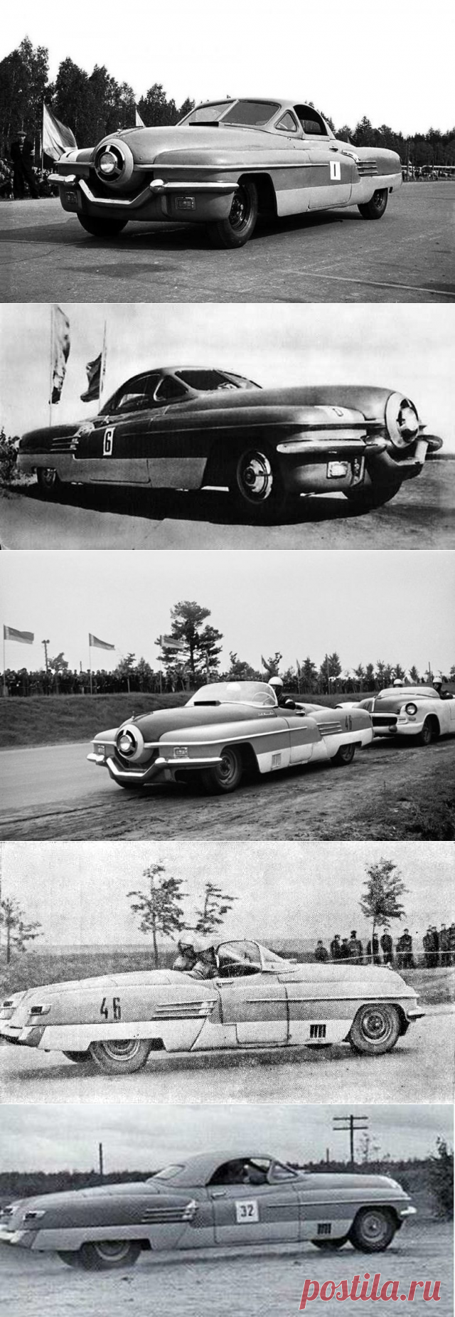 Советский автомобиль ЗИС-112 «Циклоп» / Назад в СССР / Back in USSR