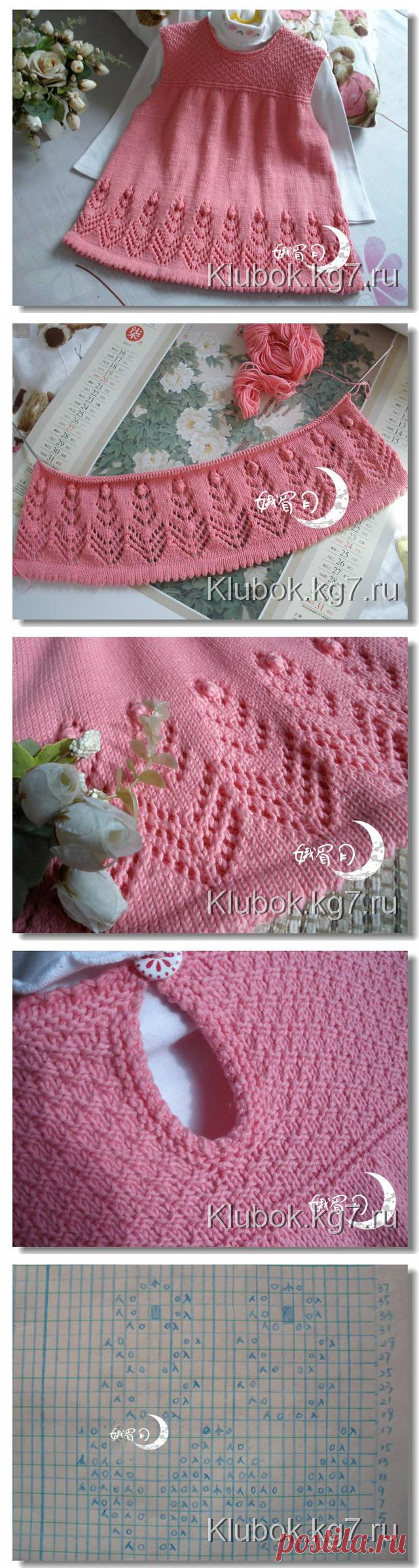 Сарафанчик | Клубок