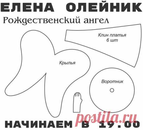 Игрушки | Куклы | Кукольная Мастерская