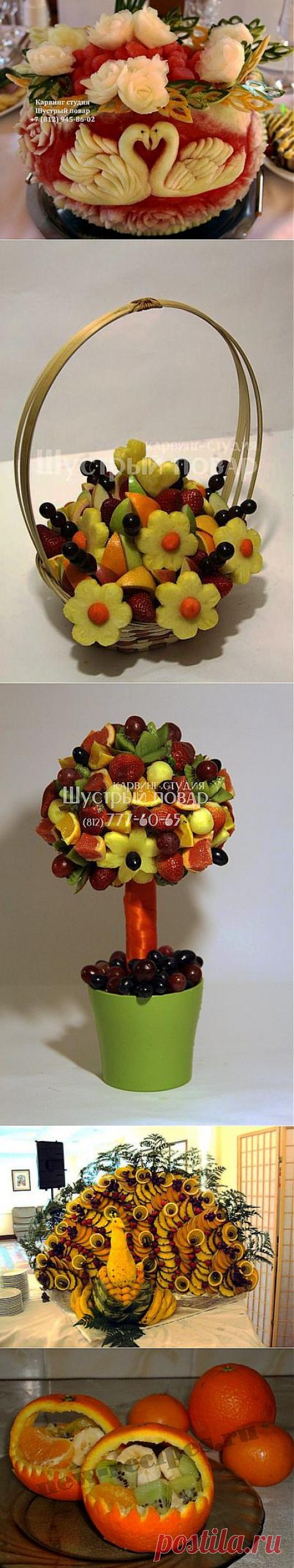 Украшение блюд. Фруктовые букеты