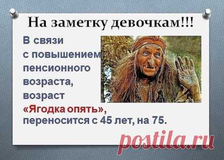 (1) Одноклассники