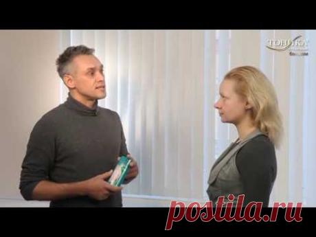 Оттеночный бальзам Тоника. Тонирование светлых волос в домашних условиях