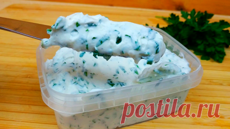Закуска из творога за 5 минут: подходит и к картошке, и просто с хлебом вкусно | Кулинарный Микс | Яндекс Дзен